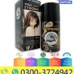 Viga 2 Million Strong Delay Spray in Pakistan
