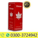 Vimax Delay Spray in Pakistan