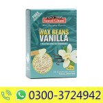 Wax Beans Vanilla