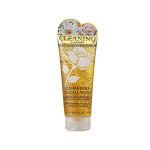 Wokali Chamomile Facial Wash Gel 170ml