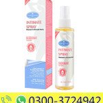Women Private Parts Care Deodorant Tightening Refreshing Feminine Intimate Spray 100ml