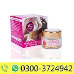 Rivaj UK Breast Enlarging Firming Cream in Pakistan 0300