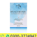 Hyaluronic Face Serum with Collagen 30ml