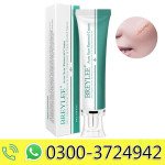 Breylee Acne Scar Removal Cream
