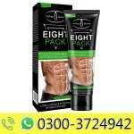 Aichun beauty Eight Pack Fat Burning Stomach Muscles Body Best Slimming Cream For Men