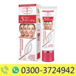 Aichun Beauty Face & Body Glowing Cream Private 50G