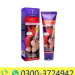 Aichun Beauty Garlic Hip Enlargement Cream