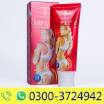 Aichun Beauty Hip lift Hip Massage Cream