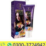 Aichun Beauty Lifting Breast Enhancement Cream 120ml