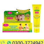 Aichun Beauty Banana Face & Body Skin Cream