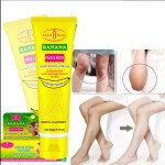 Aichun Beauty Banana Face & Body Skin Cream