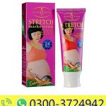 Stretch Marks Cream in Pakistan