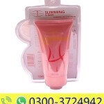 Aichun Beauty Slimming & Fitting Cream 150ml
