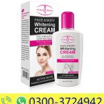 Aichun Beauty Face & Body Whitening Cream