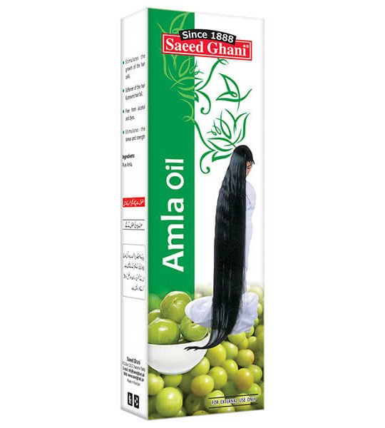 Amla Oil