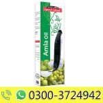 Amla Oil