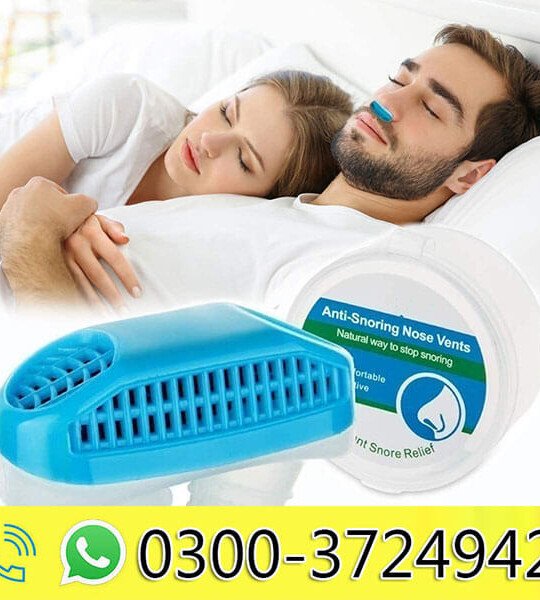 Anti Snoring Nose Device