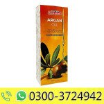 Argan Extra Strength Hair Oil