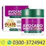 Aichun Beauty Avocado White SKin Whitening Fade Spots Cream