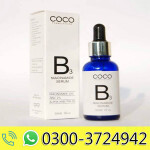 B3 Niacinamide Serum