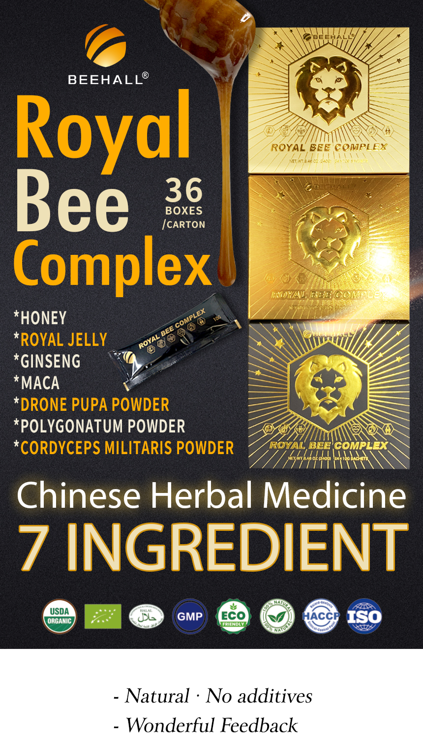 beehall-2024-new-product-royal-bee-complex-honey-with-royal-jelly-ginseng-maca-for-men-and-women