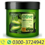 BIOAQUA Hair Care Product Olive Hair Keratin Mask Moisturizing Deep Repair Frizz For Dry Damaged Hair Smooth Hair