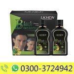 Lichen Professional Black Hair Return Soon Black Shampoo 200ml