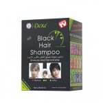 Black Hair Shampoo Price in Pakistan