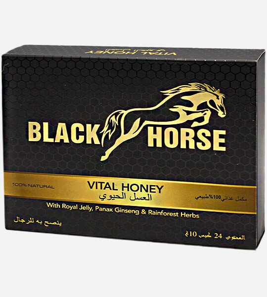 Black Horse Vital Honey Price in Pakistan 03003724942 Enhancing Vitality The Power of