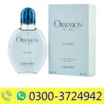 Calvin Klein Obsession Eau De Toilette For Men Summer - 125 ML