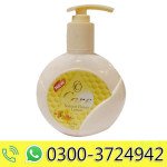 Care Honey Lotion Economy - 210 ML