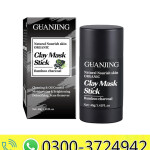 Charcoal Natural Nourish Skin Clay Mask Stick - 40g