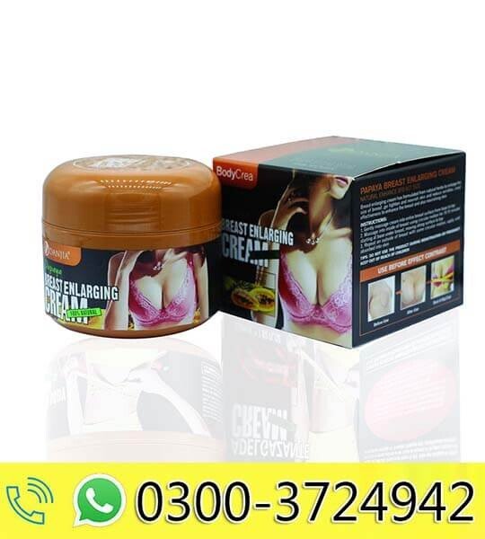 Danjia Papaya breast Enlarging Cream