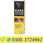 Dark Circle Eye Cream