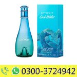 Davidoff Cool Water Summer Edition Eau De Toilette Woman - 100 ML