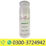 Dermacos Dermapure Multi Purpose Lotion 500ml - Grey