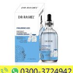 Dr.Rashel Hyaluronic Acid Instant Hydration Primer Serum