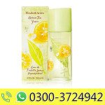 Elizabeth Arden Green Tea YUZU For Women