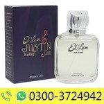 Ellora Justin Perfume For Men - 100 ML