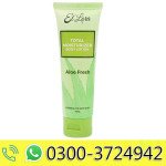 Ellora Aloe Fresh Total Moisturizer Body Lotion - 75ml