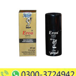 Eros Delay Spray in Pakistan