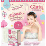 Extra Pure Gluta White Soap