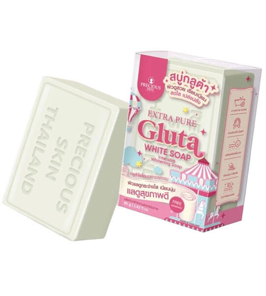 Extra Pure Gluta White Soap