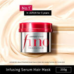 Fino Premium Touch Hair Mask 230g - Shiseido