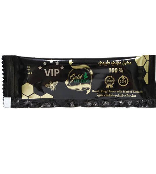 Gold Herbs VIP Honey For Men