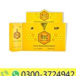 Golden VIP Royal Honey For Men