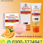 GUANJING 2 IN 1 Collagen VC Underarm Cream & Privacy Soap