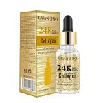 Guanjing 24k Pure Gold Collagen Facial Serum - 30ml