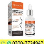 Breast Enhance Essential Oil