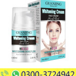 GuanJing Cream Nicotinamide Face Cream 60ml